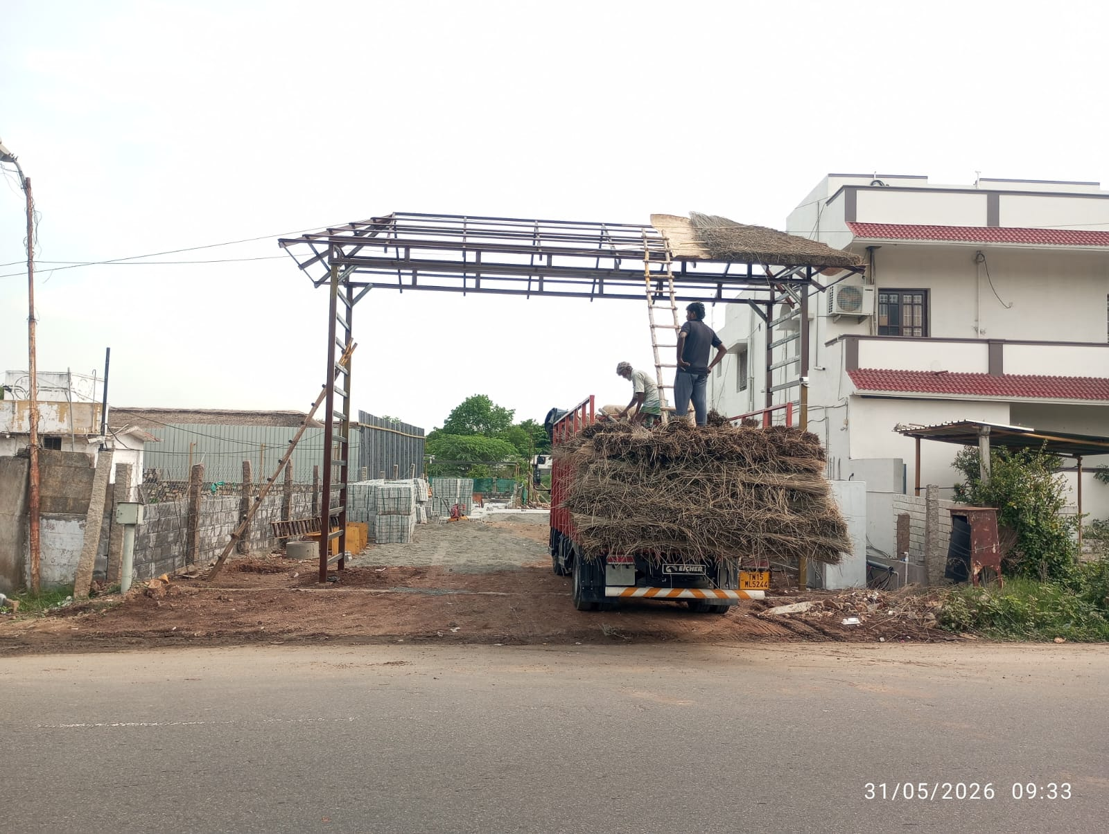 Kudisai project in Coimbatore