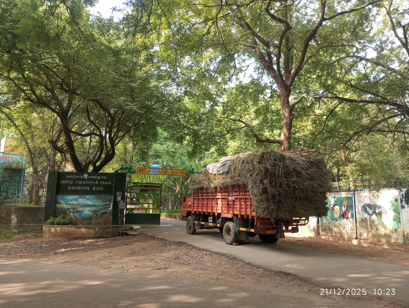 Kudisai project in Coimbatore